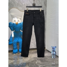 Zegna Jeans